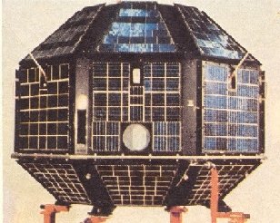 India's First Satellite was named Aryabhatta after the great astronomer